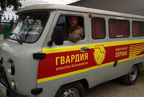 Гвардейцы разняли дерущихся и помогли избитой мужем женщине